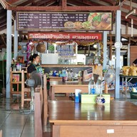 เนื้อต้ม บ้านสิงห์