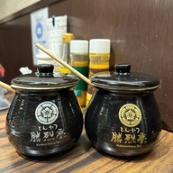 勝烈亭 新市街本店. - Katsuretsu Tei Kumamoto