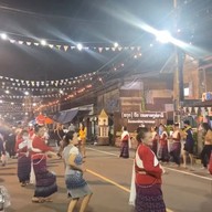 ถนนคนเดินเขมราฐ