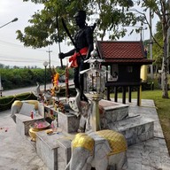 ศาลขุนรัตนาวุธ