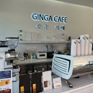 GINGA CAFE ปากช่อง-เขาใหญ่