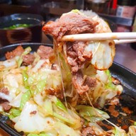 Hakata Ironman ทองหล่อ