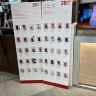 28ML Coffee Roaster Union Mall