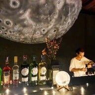over the moon sky lounge