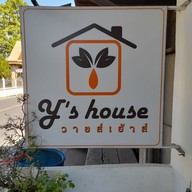เมนู Y's House ลาดหญ้า กาญจนบุรี