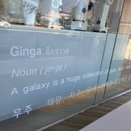GINGA CAFE ปากช่อง-เขาใหญ่