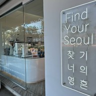 GINGA CAFE ปากช่อง-เขาใหญ่