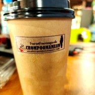 Chompoo Mameaw
