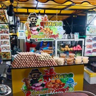 หน้าร้าน ลุงหนวด แหนมข้าวคลุก