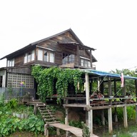 บรรยากาศ นาตาทา