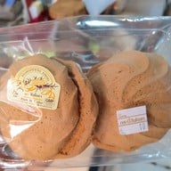 กระบี่สินโอชาเบเกอรี่ สาขาสี่แยกมนุษย์โบราณ