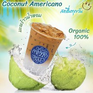 Mezzo Coffee ซัสโก้ พหลโยธิน ซอย 24