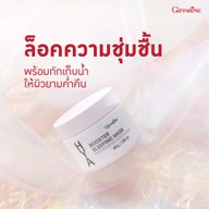 กิฟฟารีน สาขาบ่อวิน GIFFARINE BO-WIN ( Thmc mall ) วิตามิน อาหารเสริม เครื่องสำอาง ความงาม ครีมบำรุง บ่อวิน