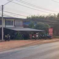 หน้าร้าน ข้าวราดแกง..น้าน้องอุตรดิตถ์