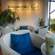 ครามคีรีคาเฟ่