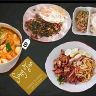 สองเตาตามสั่ง สองเตาตามสั่ง