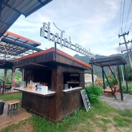ร้านกิ่งไผ่ ใบตอง