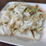 ร้านกิ่งไผ่ ใบตอง