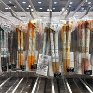 โรบินสัน ไลฟ์สไตล์