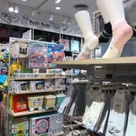 โรบินสัน ไลฟ์สไตล์