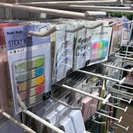 โรบินสัน ไลฟ์สไตล์