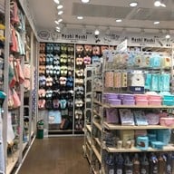 โรบินสัน ไลฟ์สไตล์