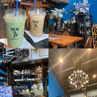 Sipme.Cafe