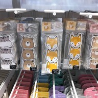 โรบินสัน ไลฟ์สไตล์