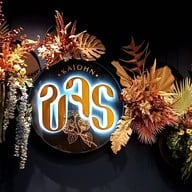 ขจร KaJohn หลานหลวง