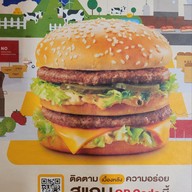 เมนู McDonald's กาญจนาภิเษก - กัลปพฤกษ์ (ไดร์ฟทรู)