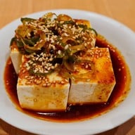 เมนูของร้าน Ramen Kourakuen  terminal 21 pattaya