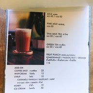 เมนู Itt cafe