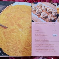 เมนู คอระฆังคาเฟ่ บางลำพู