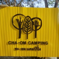 Cha-om Camping
