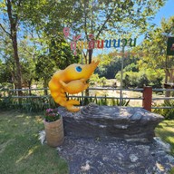 บรรยากาศ น้ำตกแก่งลำดวน