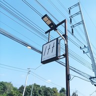 เมนู Itt cafe