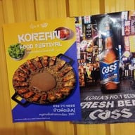 เมนู Cheonman ชอนมัน 천만 - สาขาบรรทัดทอง Banthadthong (Chula Soi5)