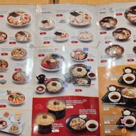 เมนู Ramen Kourakuen  terminal 21 pattaya