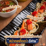 เมนูของร้าน Aura Cafe and The Gang