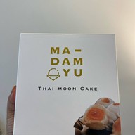 เมนูของร้าน Madam YU - มาดามยู้วคาเฟ่และขนมเปี๊ยะ