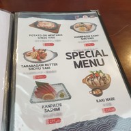 เมนู GORO Japanese Restaurant