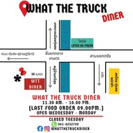 Whatthetruckdiner