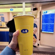 50 Lan Ximending Night Market