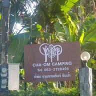Cha-om Camping