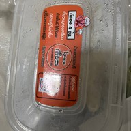 ทอดกินเล่น ๆ มายกรีน 190