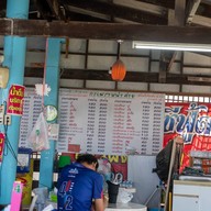 บรรยากาศ กะเพราหน้าค่าย