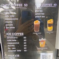 เมนู Street Coffee Crew (Jingjai Market)