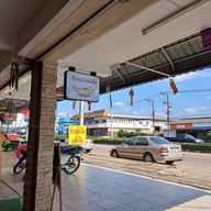 หน้าร้าน ข้าวแกงเหนือ👍 (อาหารพื้นเมืองเหนือตามฤดูกาล)