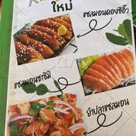 O.X. Seafood ปากน้ำปราณ