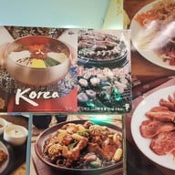 เมนู SU RA KAN